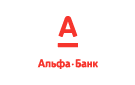 Банк Альфа-Банк в Новониколаевском